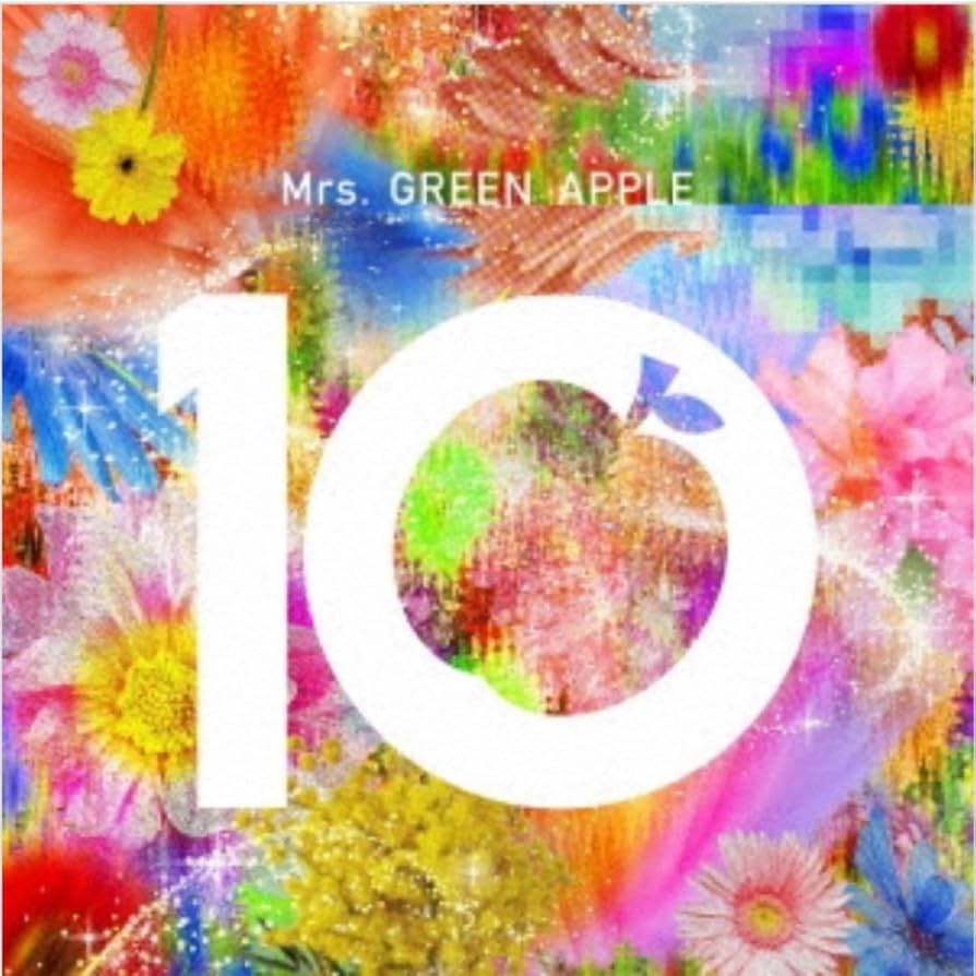 邦楽 Mrs. GREEN APPLE 10&Harmony COMPLETE BOX Amazon.co.jp: Mrs. GREEN APPLE 10&Harmony COMPLETE BOX